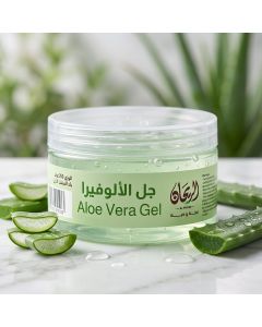 AlRayhan Aloe Vera Gel 250g