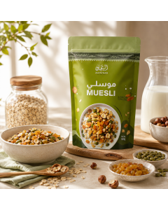 AlRayhan Muesli 500g