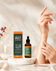 AlRayhan Cyperus Oil 50Ml