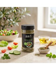 AlRayhan Salad Spices 125g