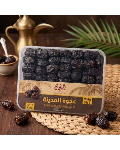 AlRayhan Royal AlMadinah Dates 900g