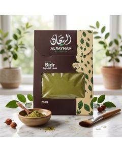 AlRayhan Ground AlMadinah Sidr 200g