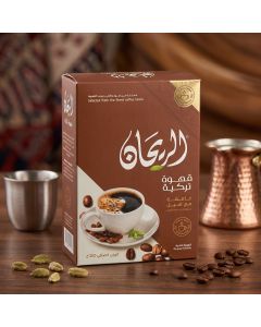 AlRayhan Dark Turkish Coffee with Cardamom 250g