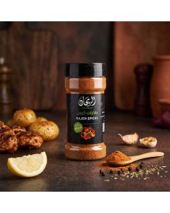 AlRayhan Ground Cajun Spices 125g
