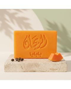 AlRayhan Papaya Soap 100g