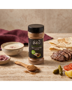 AlRayhan Ground Beef Shawarma Spices 125g