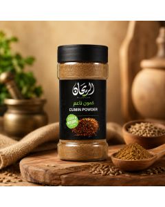 AlRayhan Ground Cumin 125g