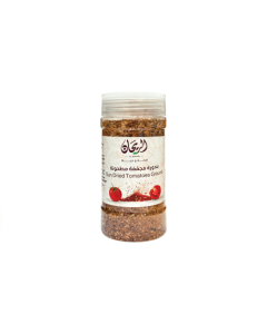 AlRayhan Ground Dried Tomatoes 200g
