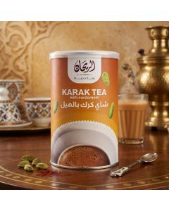 AlRayhan Karak Tea Cardamom 230g
