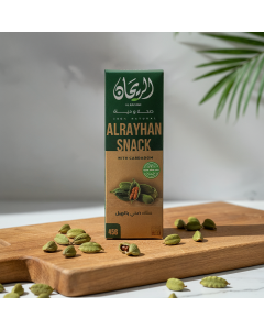 AlRayhan Cardamom Snack 45g