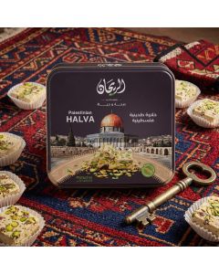 AlRayhan Palestinian Halva Pieces 375g