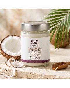 AlRayhan Coconut Oil 250g