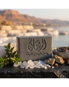 AlRayhan Dead Sea Mud Soap 100g