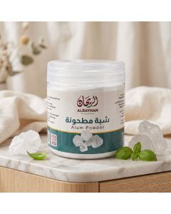 AlRayhan Ground Alum 100g