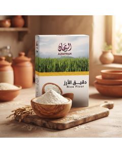 AlRayhan Rice Flour 500g