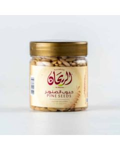 AlRayhan Pine Nuts 175g