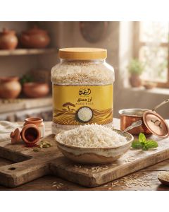 AlRayhan Aged Basmati Rice 2.5Kg