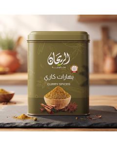 AlRayhan Curry 250g