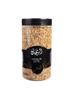 AlRayhan Pulse Blend 600g