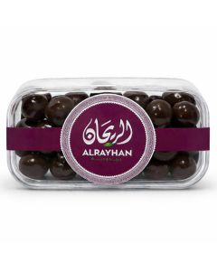 AlRayhan Dark Chocolate Dragee Hazelnut 160g