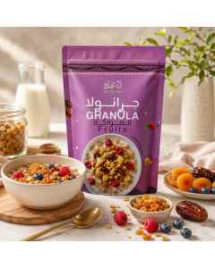 AlRayhan Fruit Granola 500g