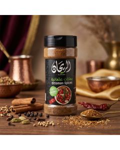AlRayhan Ground Ottoman Spices 125g