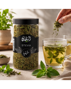 AlRayhan Stevia Leaves 130g
