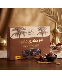 AlRayhan Jumbo Khudri Dates 3Kg