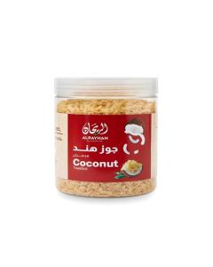AlRayhan Roasted Coconut 300g