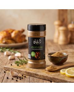 AlRayhan Ground Chicken Spices 125g
