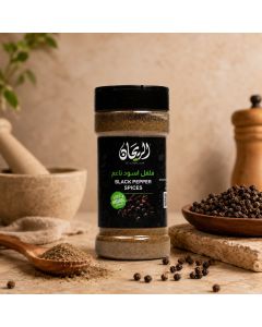 AlRayhan Ground Black Pepper 125g