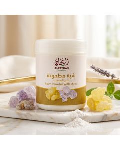 AlRayhan Ground Alum with Musk 70g