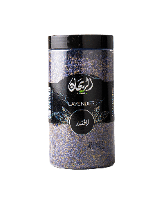AlRayhan Lavender 140g