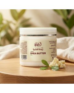 AlRayhan Shea Butter 200g