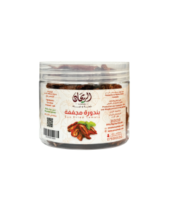 AlRayhan Whole Dried Tomatoes 100g