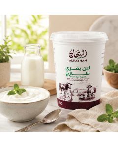 AlRayhan Cows Yogurt 1Kg