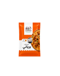 AlRayhan Ground Biryani Spices 10g