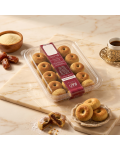 AlRayhan Smeidiyah 500g
