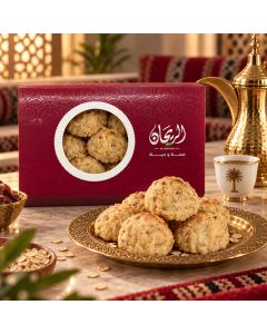 AlRayhan Sugar Free Oat Date Maamoul 500g