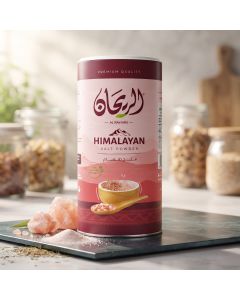 AlRayhan Himalayan Salt 750g