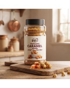 AlRayhan Caramel Mix for Popcorn 300g