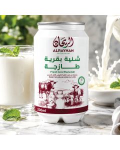 AlRayhan Cow Milk Buttermilk 330ml