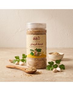 AlRayhan Qadha 275g