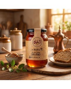 AlRayhan Local Sidr Honey 500g