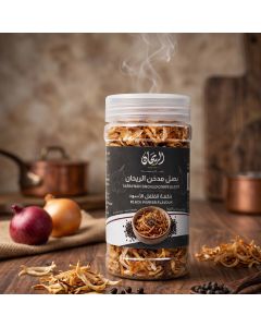AlRayhan Smoked Onion Slices with Black Pepper 100g