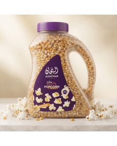 AlRayhan Platinum Popcorn 1.4Kg