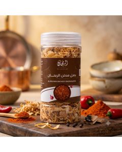 AlRayhan Smoked Onion Slices 100g