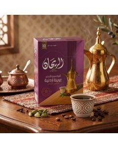 AlRayhan Instant Jordanian Arabic Coffee 10×24g