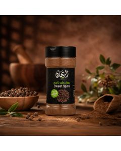 AlRayhan Ground Allspice 125g