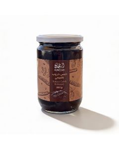 AlRayhan Carob Molasses 800g